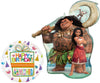 Anagram Maui Birthday Party Supplies 2pc Balloon Bouquet Decorations