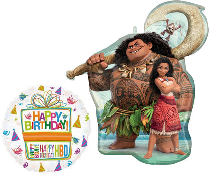 Anagram Maui Birthday Party Supplies 2pc Balloon Bouquet Decorations