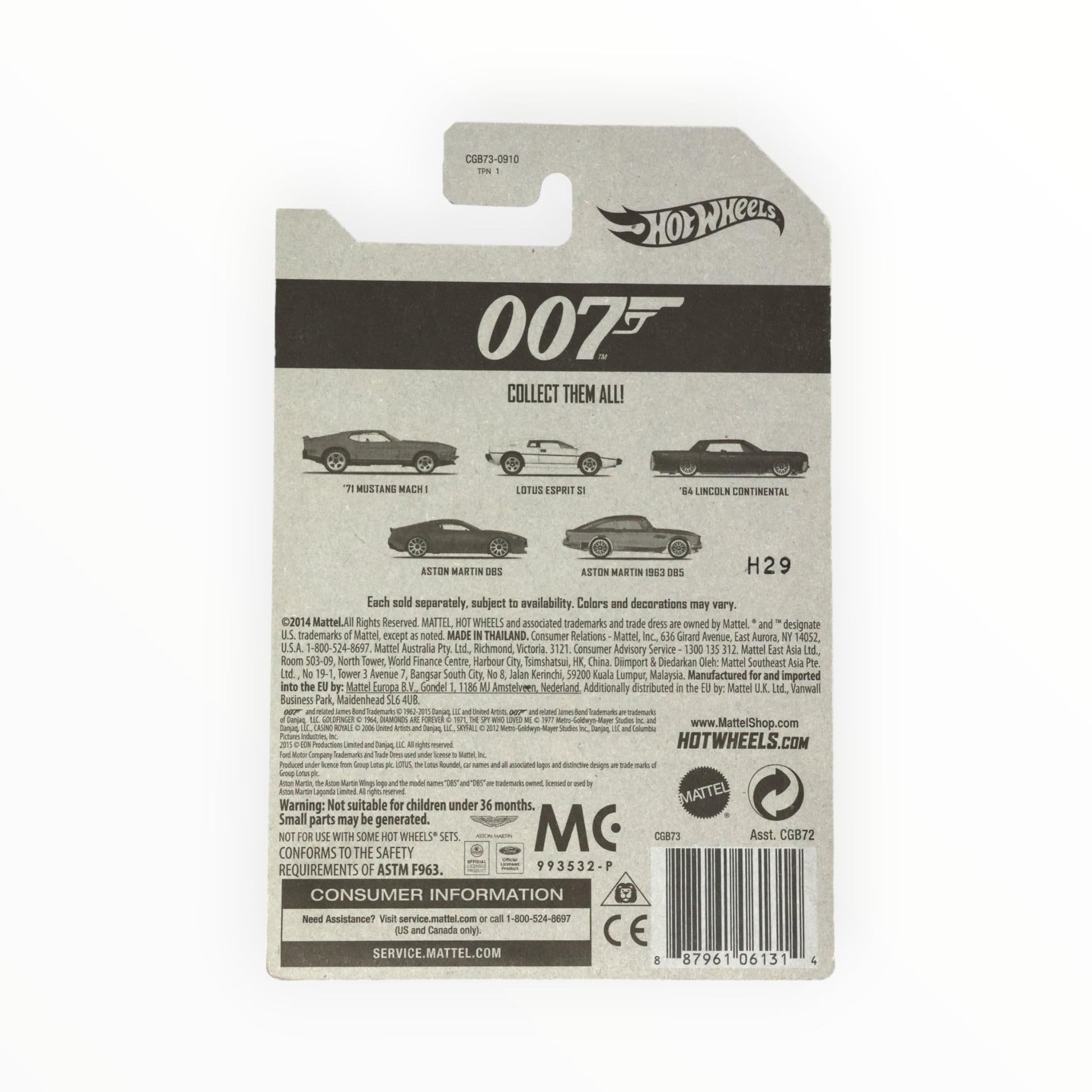Hot Wheels, 2015 Exclusive James Bond 007, Diamonds Are Forever '71 Mustang Mach I Red 2/5