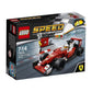 LEGO Speed Champions 6175267 Scuderia Ferrari SF16-H 75879, Multi