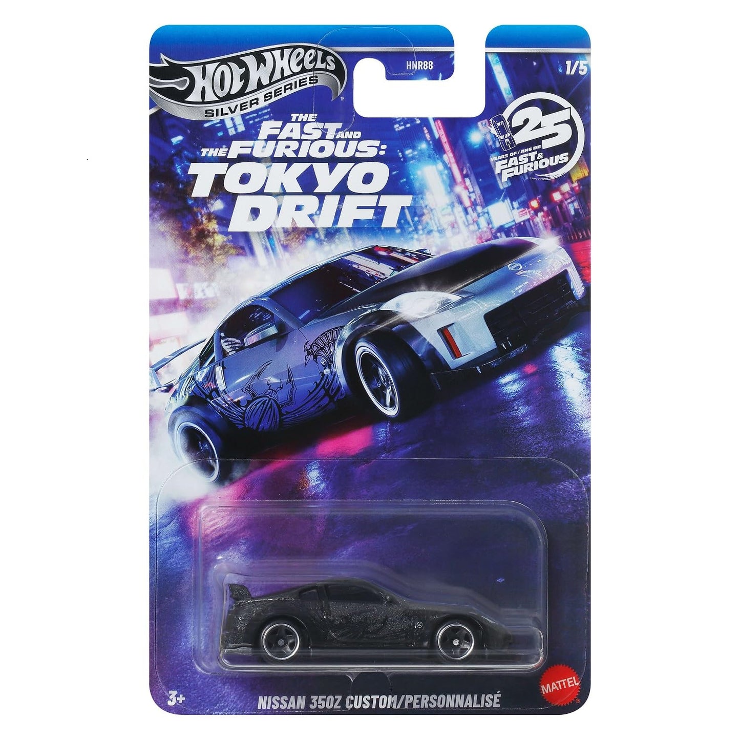 Hot Wheels Silver Series Nissan 350Z Custom Personnalise
