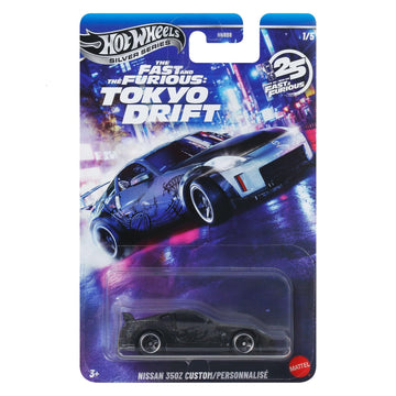 Hot Wheels Silver Series Nissan 350Z Custom Personnalise