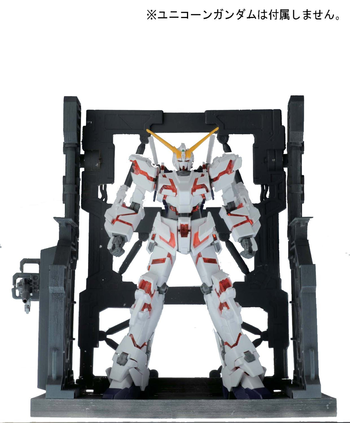 Bandai Hobby EXP003 System Base 001 1/144 - Builders Parts
