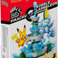Pokemon Pikachu vs. Sobble Figure Building Set