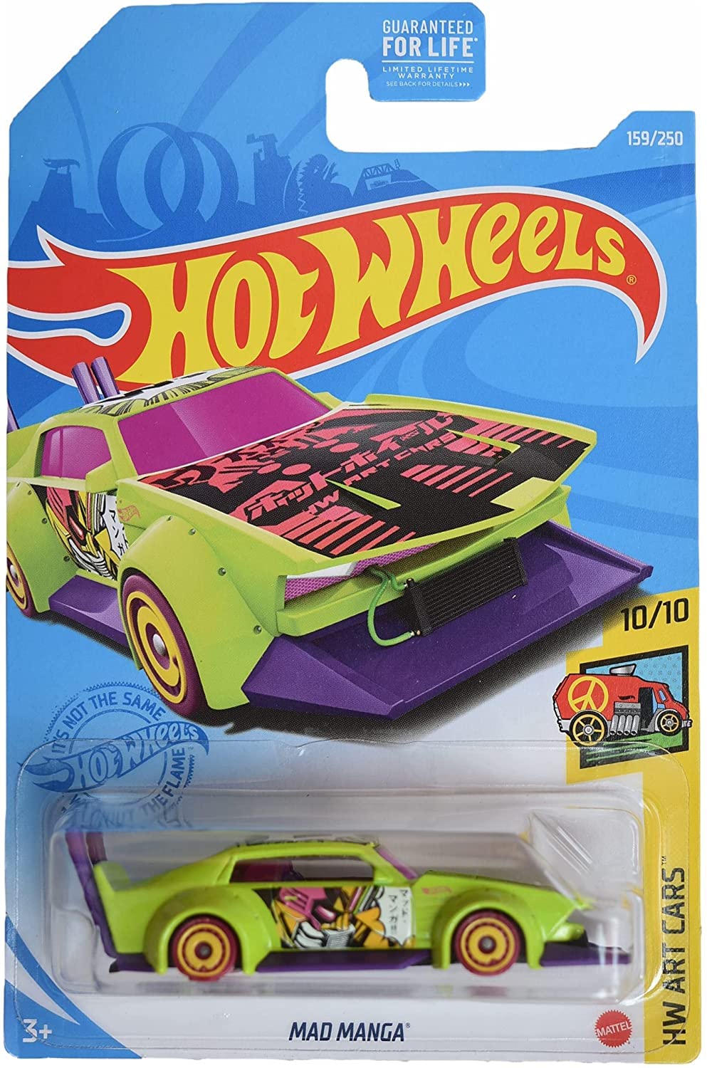 Hot Wheels Mad Manga, [Green] 159/250 Art Cars 10/10