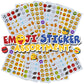 ArtCreativity 3000+ Emoticon Stickers for Kids, Includes 12 Packs with 72 Sticker Sheets, Emoticon Sticker Set for Teacher Classroom Rewards, Art