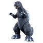 Bandai Namco - Movie Monster Series - Godzilla - Godzilla 2001 Action Figure