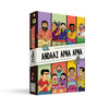 DESI BOARD GAMES Andaaz Apna Apna | Word Guessing Game with Secret Roles for Adults & Family | Like Charades or Taboo, But Smarter | 4-12 Players