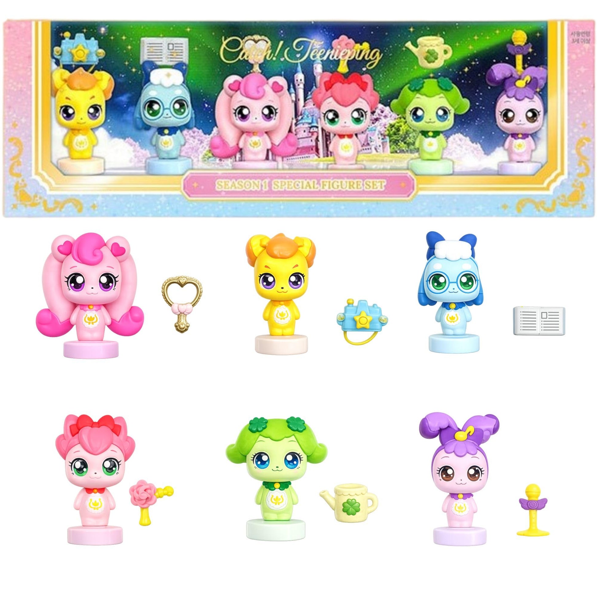 RaoNEE Catch Teenieping Season 1 Special Figure Set - 6 Pieces