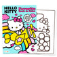 SANRIO Hello Kitty Ultimate Coloring and Activity Book Set Bundle with Coloring Books, Stickers, Games, Puzzles, Drawing and More | Hello Kitty