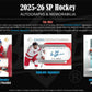 2025-26 Upper Deck SP Hockey Blaster Box