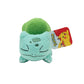 Pokèmon pkw2782 Bulbasaur Sleeping PLUSH-5-Inch Premium Plush, Multi