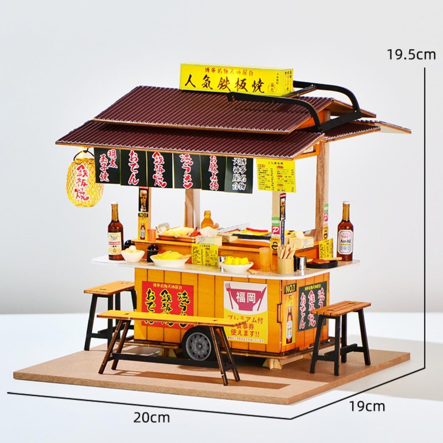 DIY Diorama Teppanyaki Shop Dollhouse Model, Japanese Street Food Cart Model Set, Miniature Ramen Shop Display, with Detailed Food Accessories, Home