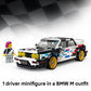 LEGO Speed Champions BMW M3 (E30) 77263