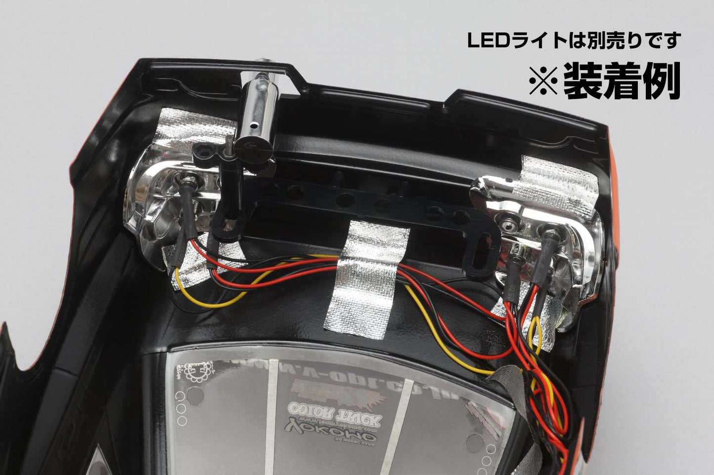 Yokomo SD-GDBFLA Yuke's Syms GDB Impreza Light Bracket