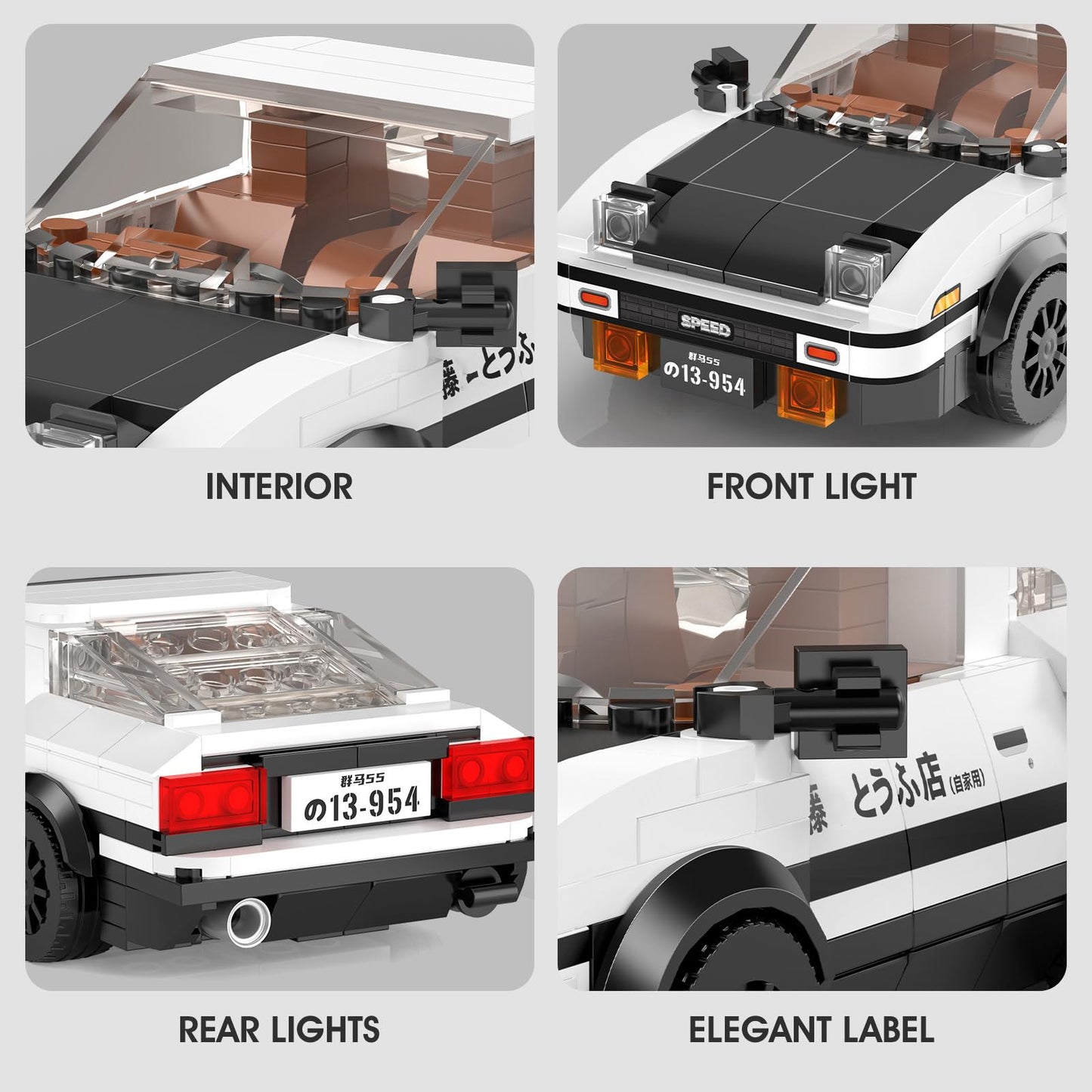 Mould King AE86 Initial D Cars 27013 Building Sets, Speed Champions Model Collectible Kits with Display Case, MOC Race Car for Adults/Teens Age 14+
