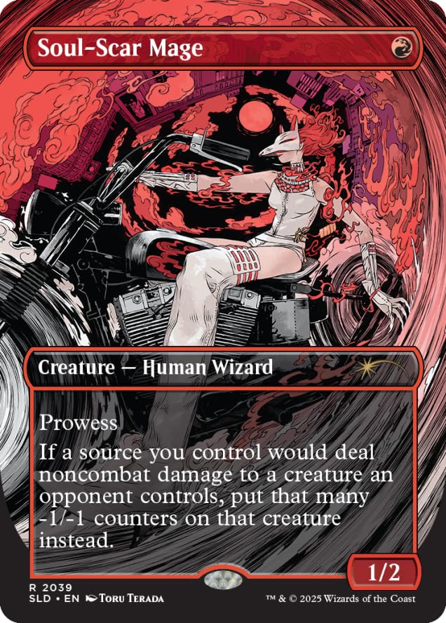 Magic: The Gathering Secret Lair VroooOOOMMMMMM! (Non-Foil)