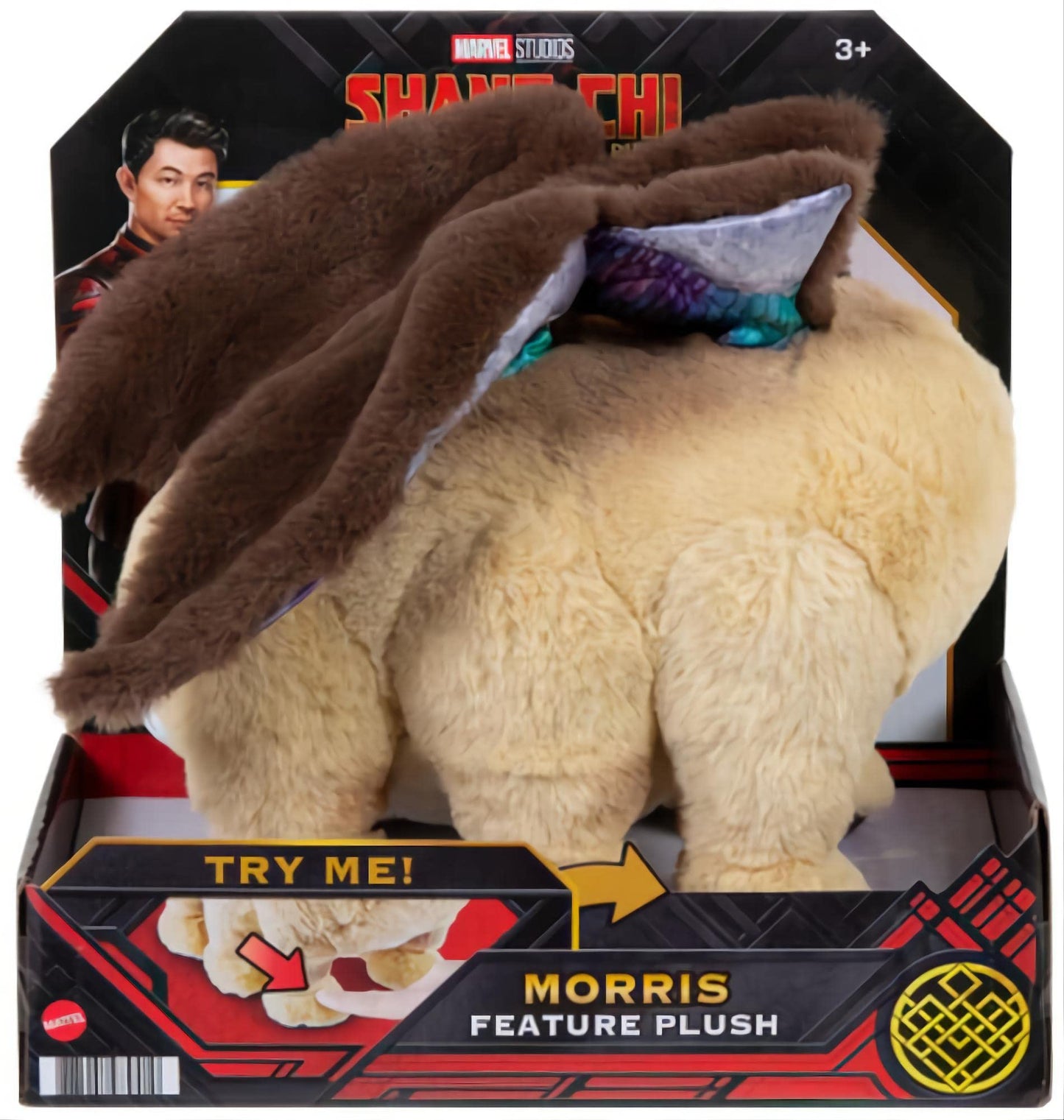 Marvel Shang-Chi and the Legend of the Ten Rings Morris 12" Plush