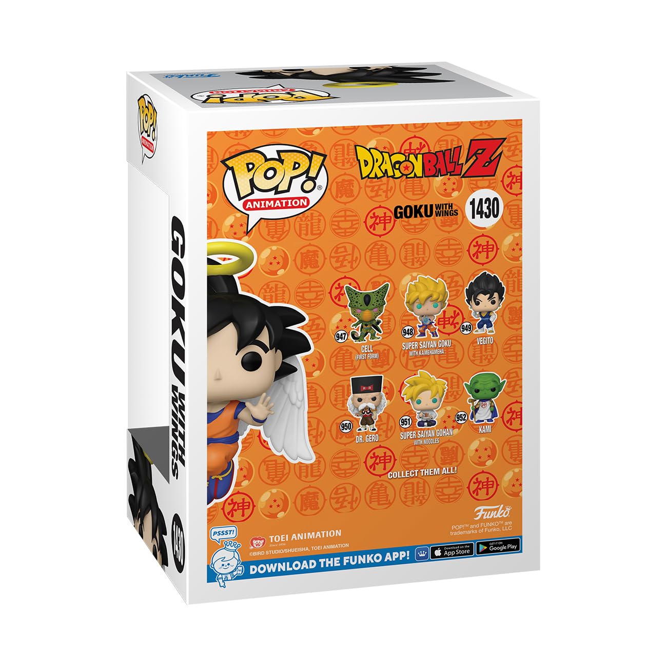 Pop! Animation: Dragon Ball Z - Angel Goku PX Vinyl Figure