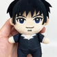 Great Eastern Entertainment Trigun - Nicholas D. Wolfwood Plush 4.5" H