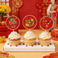 KYMY 2026 Vietnamese New Year Stickers, 180pcs T?t Vi?t NAM Spring Festival Paper Decals, Lunar New Year Zodiac Horse Round Labels for Party Favors