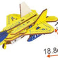 23 Pieces Airplane Jet Model Kit - Wooden Laser-Cut 3D Puzzle
