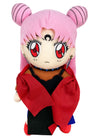 Great Eastern Entertainment GE Animation Sailor Moon R Black Lady Stuffed Plush Toy, Multicolor, 8" (52704)