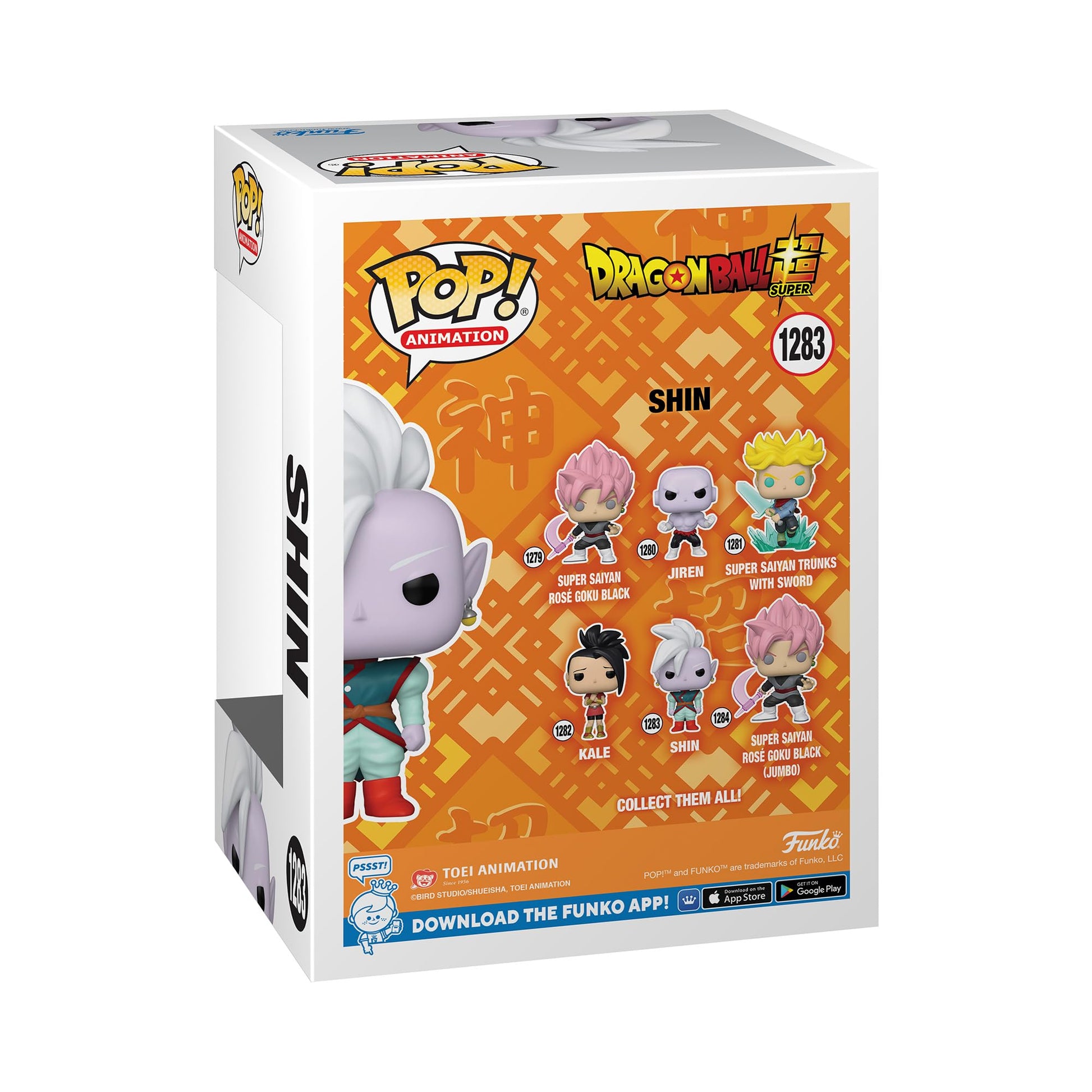 Funko Pop Animation: Dragon Ball Super - Shin - Collectable Vinyl Figure - Gift Idea - Official Merchandise - Toys for Kids & Adults - Anime Fans