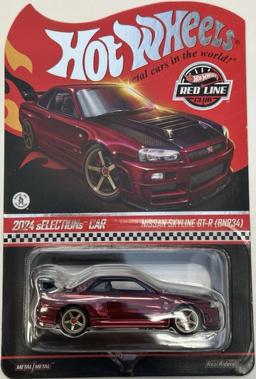 Hot Wheels Nissan Skyline GT-R (BNR34) RLC Exclusive Collectors sELECTIONs - Oxblood Red