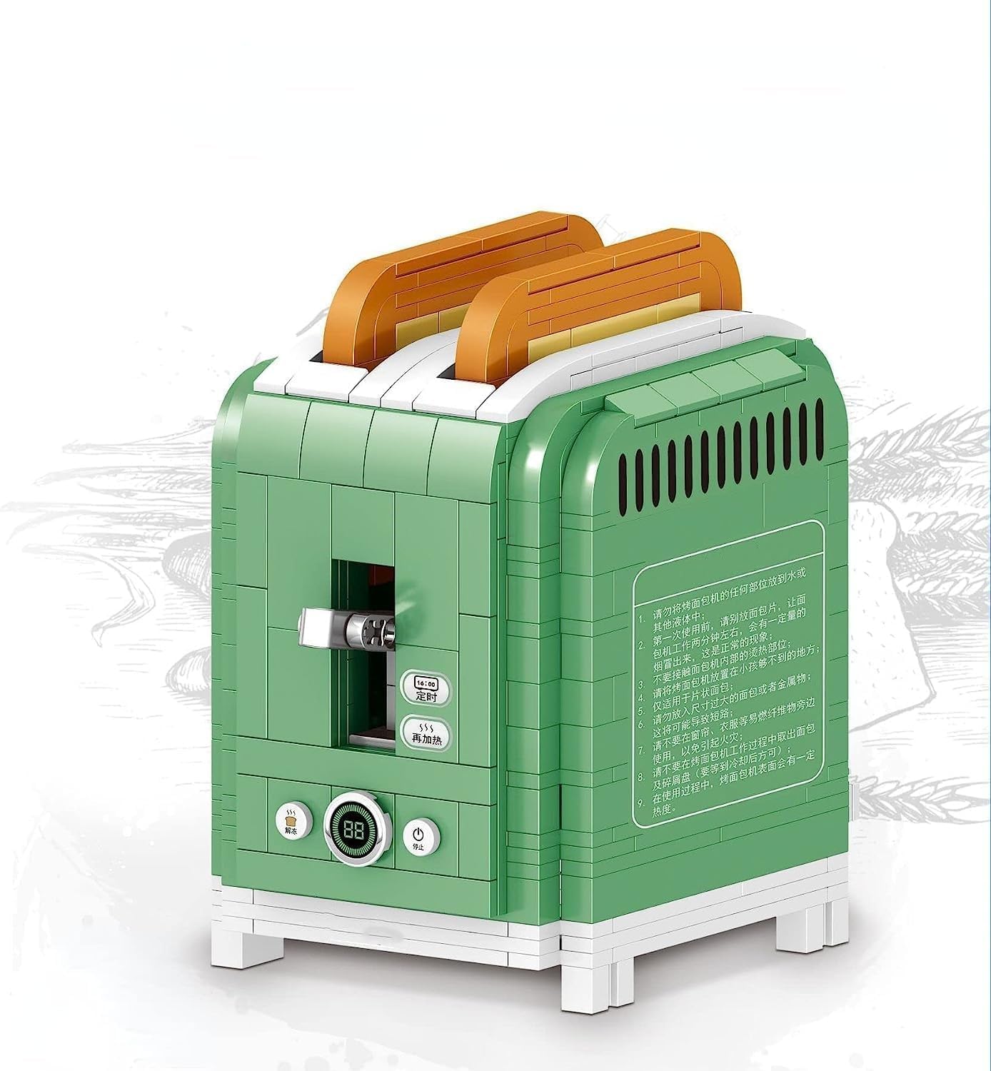 FULHOLPE Bread Machine Bricks Model Set, 456Pcs DIY Building Block Assembly Mini Particle Construction Kit