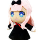 Kaguya - Sama Love is War - Chika Fujiwara Plush 8" H