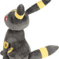 Pokemon Espeon and Umbreon Plush 2-Pack - Two 8-Inch Soft Plush with Authentic Details