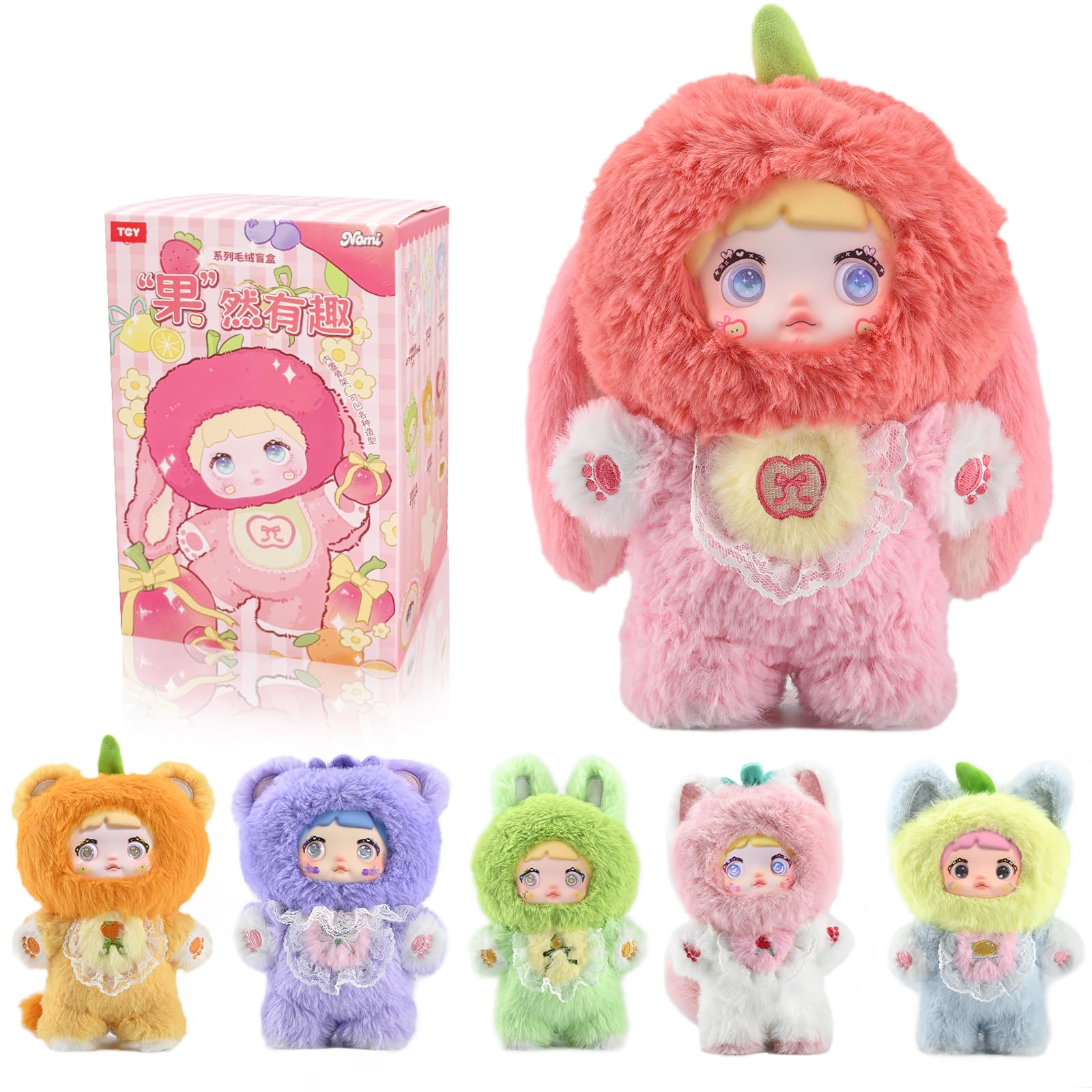 Interesting Fruits Series Blind Box - 3 Expressions Adorable Toys for Collectors - 7.1IN Random Surprise Doll with Unique Designs, 1PCS(1 of 7