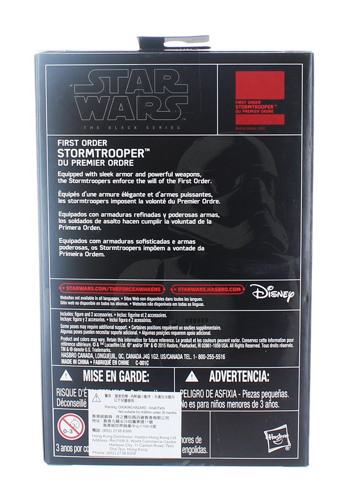 Star Wars 2015 The Black Series First Order Stormtrooper (The Force Awakens) Exclusive Action Figure, 3.75 Inches
