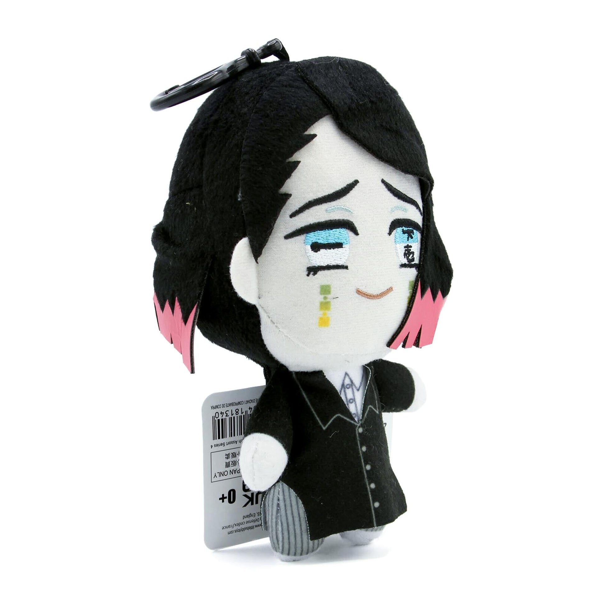 Banpresto Demon Slayer 6 Inch Tomonui Plush Series 4 | Enmu