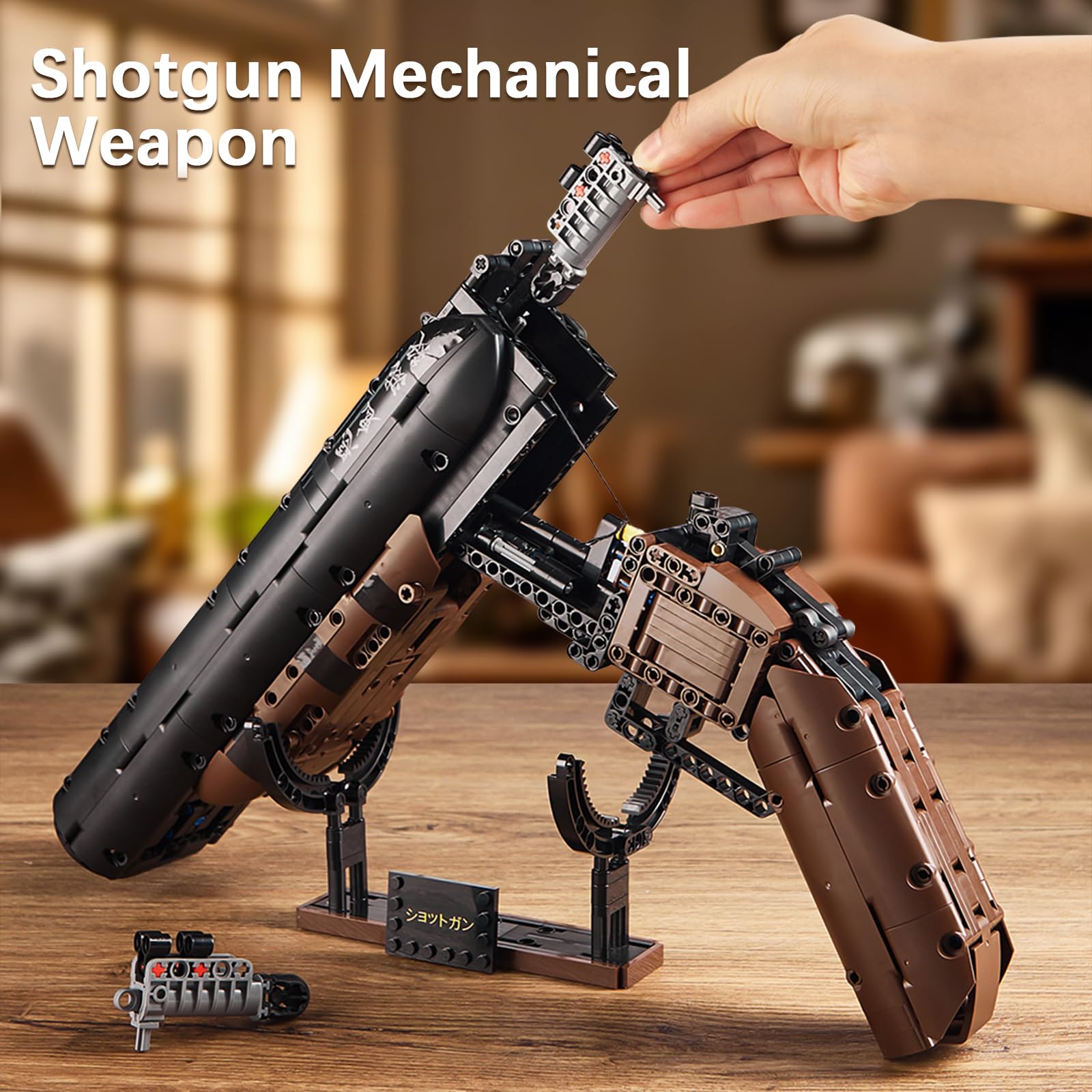 HIGH GODO Demon Anime Shotgun Building Block Set, 890 PCS Model Guns Collection Model Building Bricks Set Shootable for Weapon Lovers, Collectible