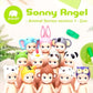 Sonny Angel Animal Verison 1 - Original Mini Figure - 1 Sealed Blind Box