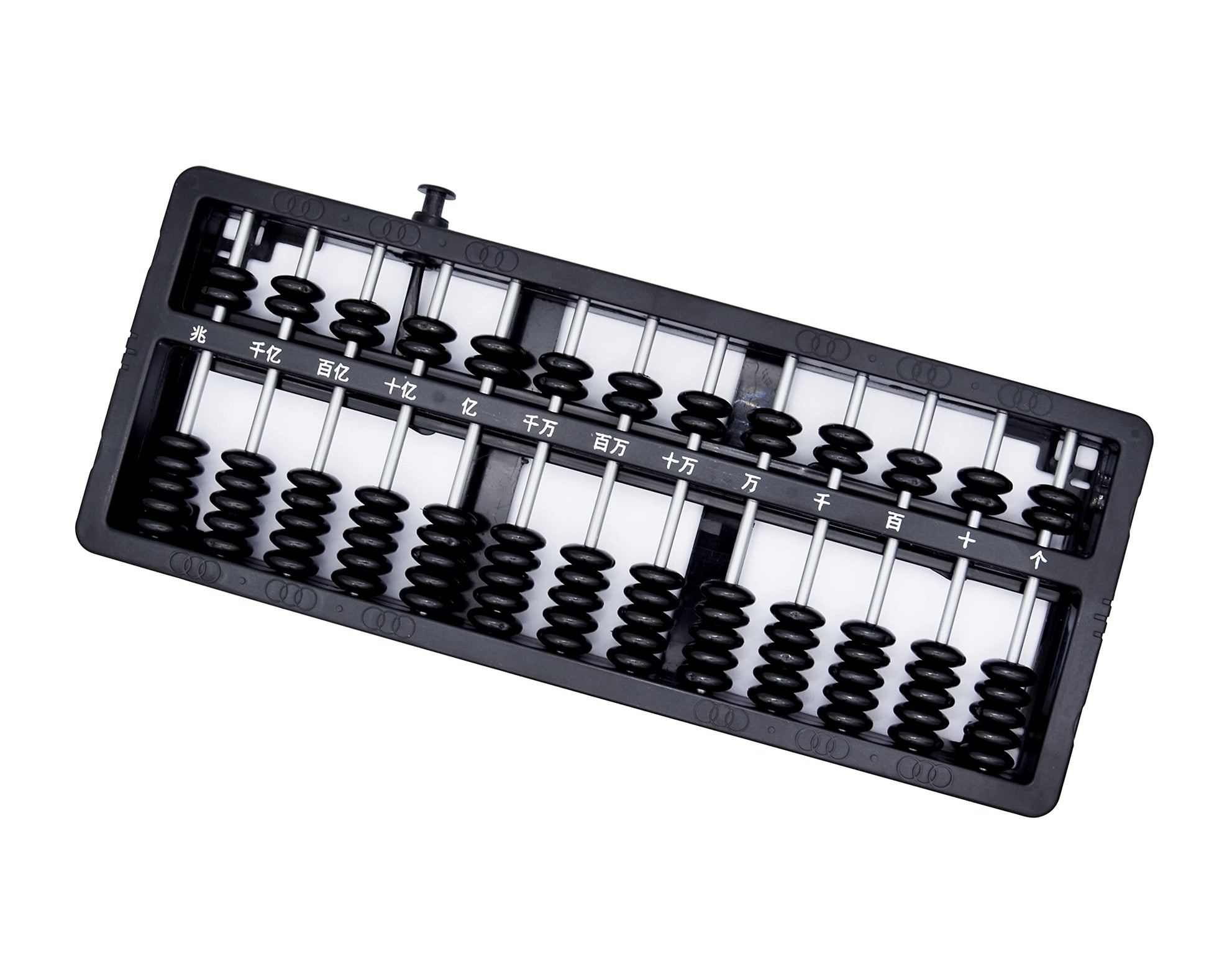 Abcsea 1 Piece Abacus 13 Digits, Chinese Vintage, Wooden, for Arithmetic Mathematic Education, black