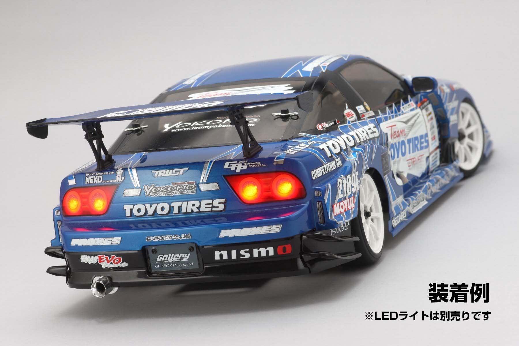 Yokomo SD-TY18LA Light Bucket for Toyo 180SX