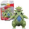 Pokemon: Battle Feature Figure - Tyranitar