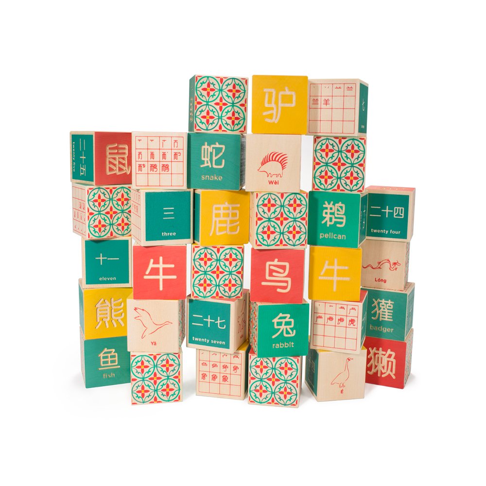 Uncle Goose Chinese Blocks - Made in The USA