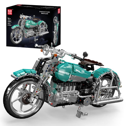 Mould King 23004 American Cruiser Motorcycle Building Set, MOC Classic Motorbike Model Kit for Display, Collectible Gift for Adult Teen(1971 Pcs)
