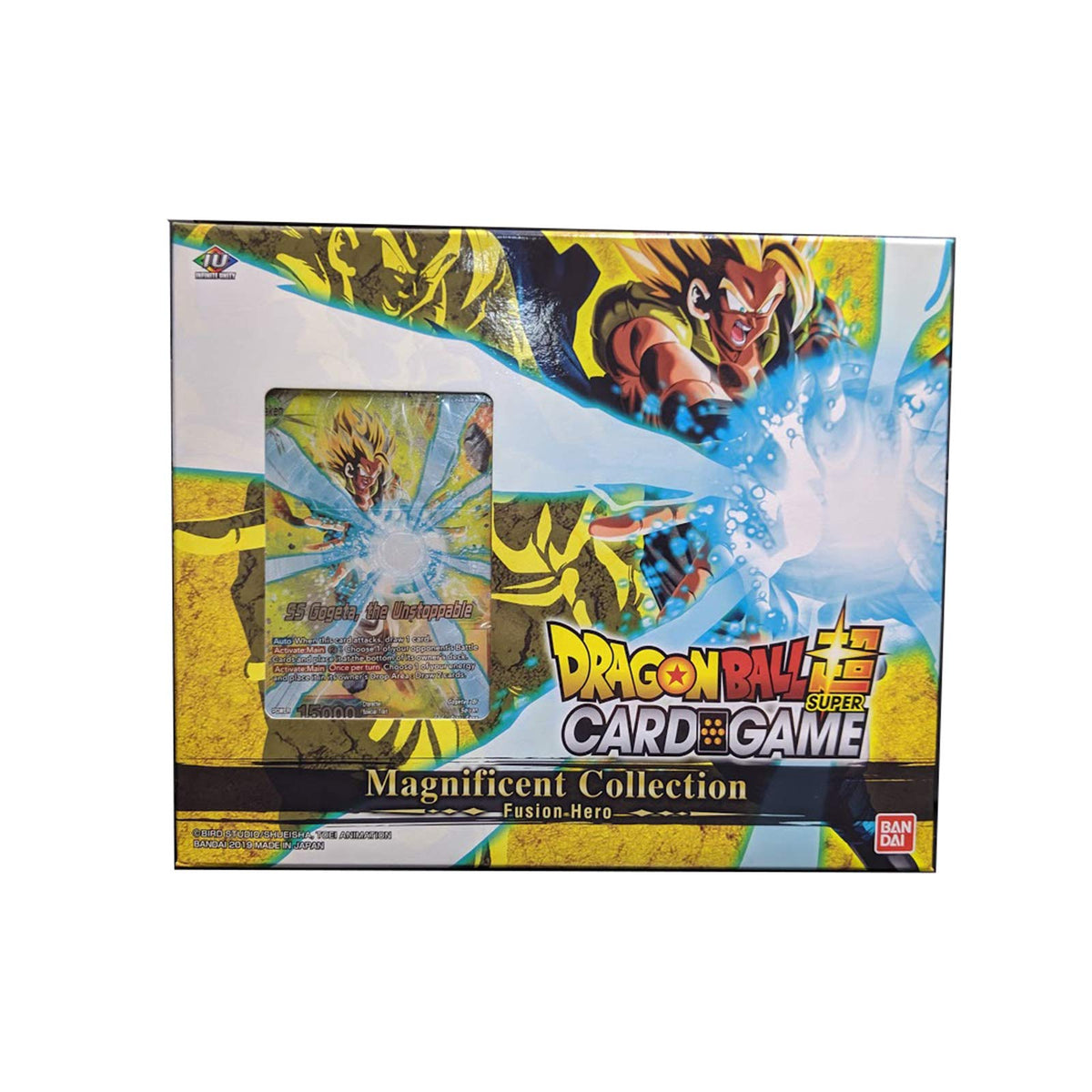 Bandai BCLDBS2503070 Accessories