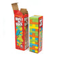 Outset Media Obey the Block - 48 Solid Wood Blocks - for 2 to 6 Players Ages 8 and up
