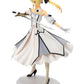 Banpresto Fate/Stay Night Saber SQ Figure - 48640 7.5" Saber Lily