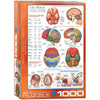 EuroGraphics, The Brain, 1000 Piece Puzzle