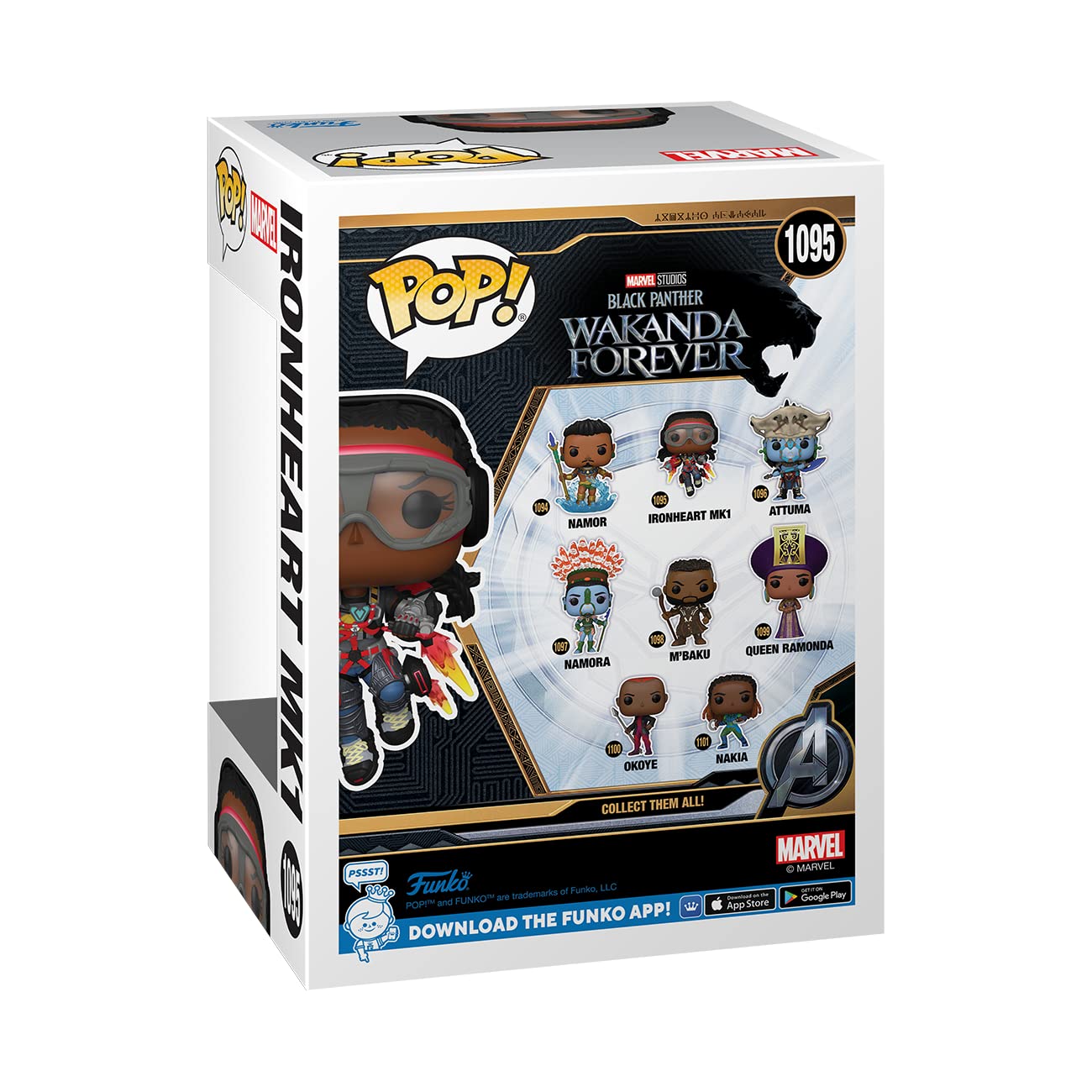 Funko Pop! & Tee: Marvel - Black Panther: Wakanda Forever - Ironheart MK1-3XL