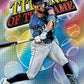 2026 Topps Baseball Series 1 Super Box Trading Card Box (Exclusive 5 Card Silver Foilboard Pack)