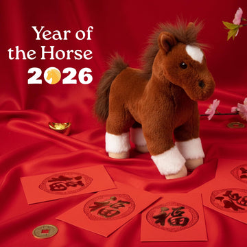 The Petting Zoo Standing Chestnut Horse Stuffed Animal Plushie, Gifts for Kids, Wild Onez Barnyard Animals, Brown Horse Plush Toy, 12 inches
