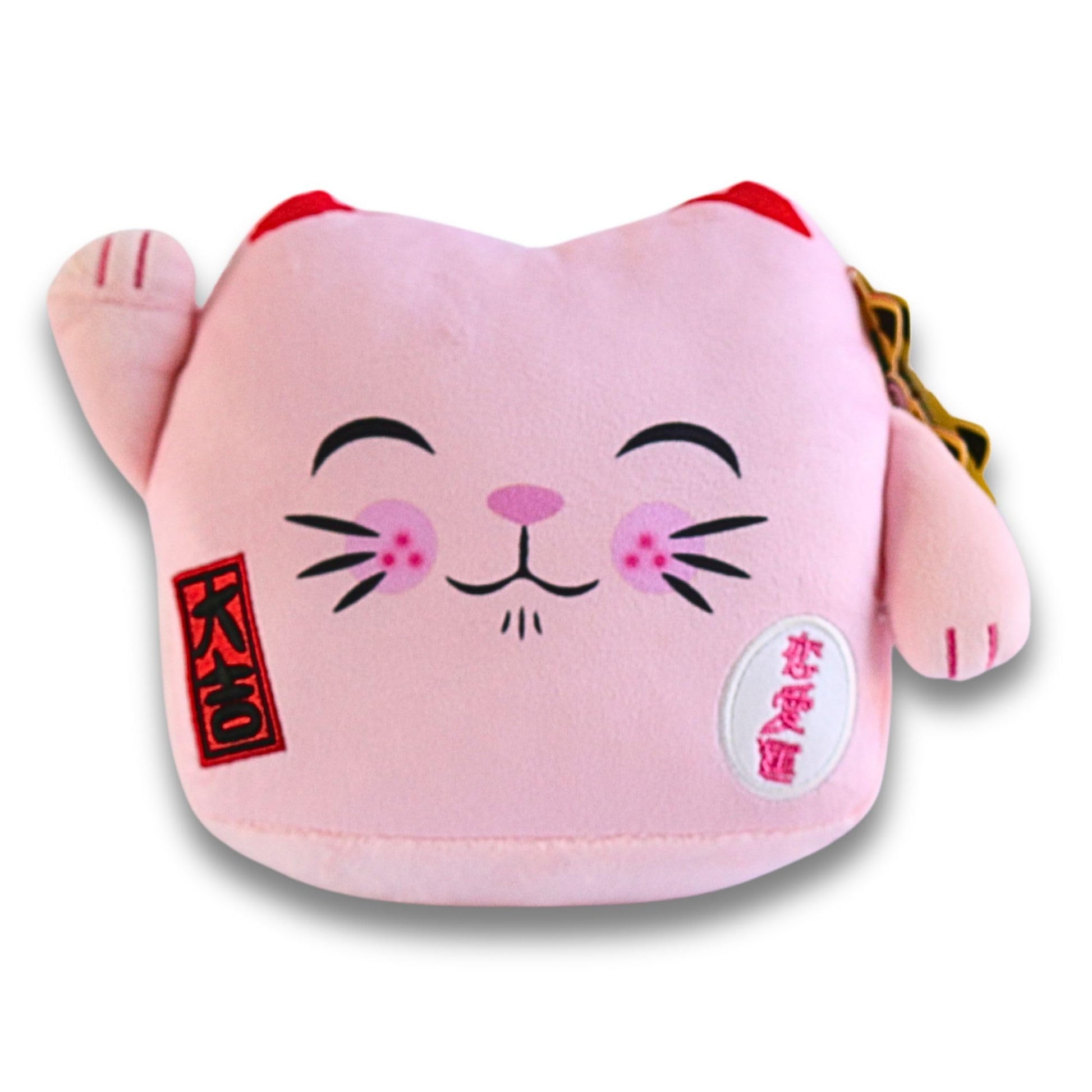 Lucky Cat Official 8" Plush, Cute Stuffed Animal Maneki Neko Anime Plush Waving Cat, Pink Color Cat Plush, Plushie Lucky Cat Waving Arm Stuffies